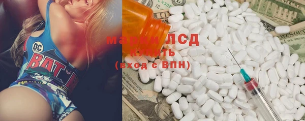 героин Остров
