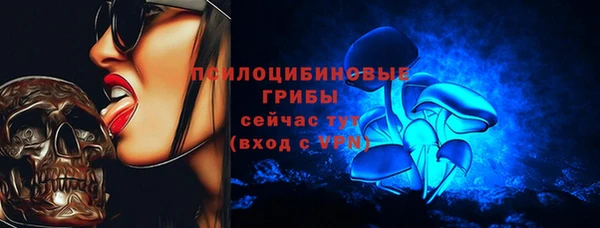 метадон Балабаново