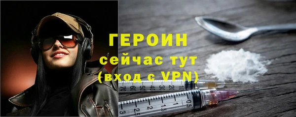 марихуана Баксан