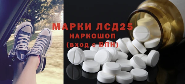 мефедрон VHQ Аркадак
