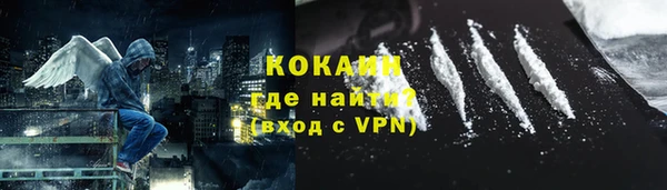 таблы Балахна
