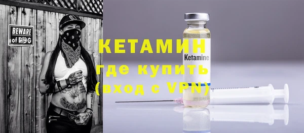 метадон Балабаново