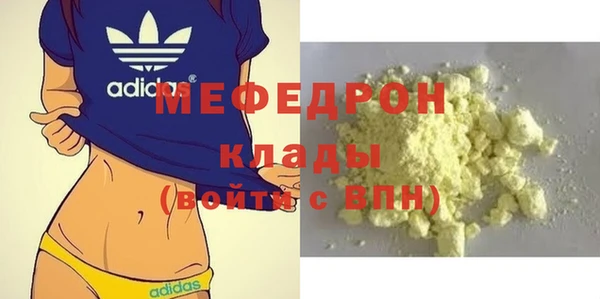 марихуана Баксан