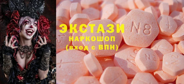 метадон Балабаново