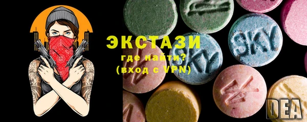 марихуана Баксан