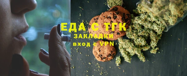 марихуана Баксан