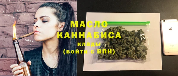 метадон Балабаново