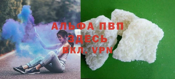 метадон Балабаново